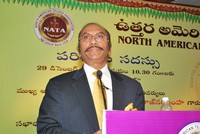NATA Taj Deccan Programs